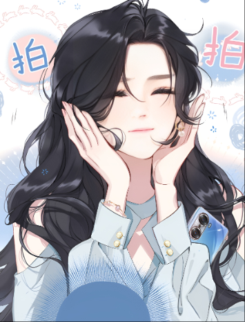 小舅妈并不好惹